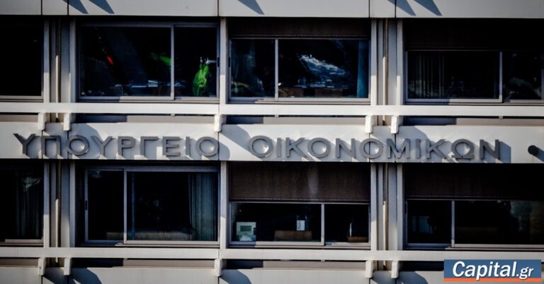 ΥΠΕΘΟ: Το Δημόσιο θα συμμετάσχει στην ΑΜΚ της ΔΕΗ