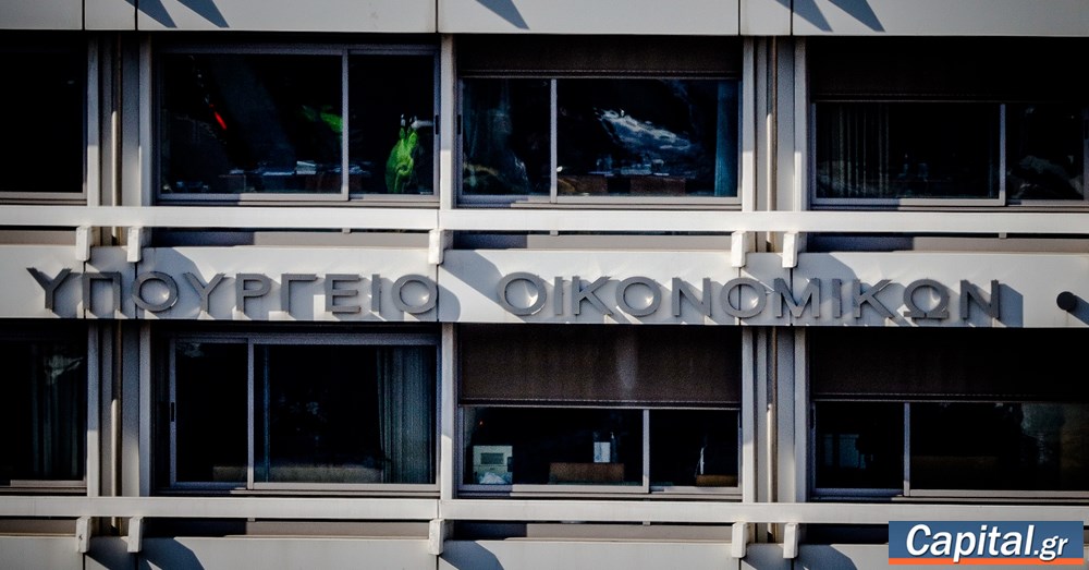 ΥΠΕΘΟ: Το Δημόσιο θα συμμετάσχει στην ΑΜΚ της ΔΕΗ