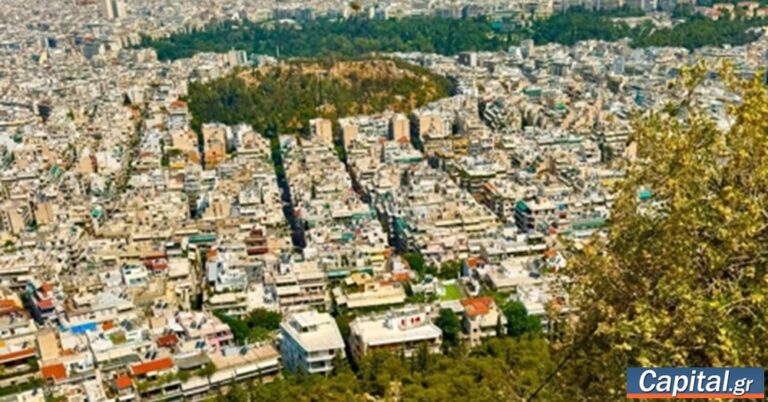 Έκρηξη στις μεταβιβάσεις ακινήτων το 2025