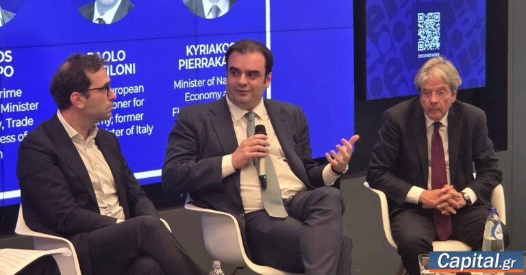 Κ. Πιερρακάκης: Αν η Ευρώπη δεν ενώσει τις δυνάμεις της σε οικονομία, άμυνα και τεχνολογία, θα χάσει μια μεγάλη ευκαιρία