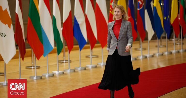FT: Γαλλία και Γερμανία εξετάζουν αφαίρεση εξουσιών από την Κάγια Κάλλας – Η αντίδραση της Μόσχας