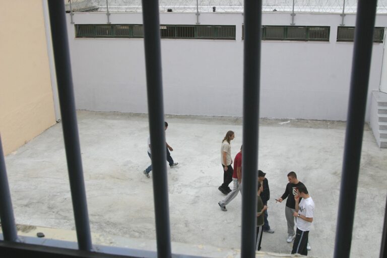 Δικαστές και εισαγγελείς στο πλευρό ανήλικων κρατουμένων: Η τελετή στο Σωφρονιστικό Κατάστημα Αυλώνα