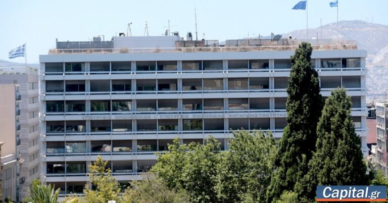 Κατάργηση του τέλους επιτηδεύματος για όλους