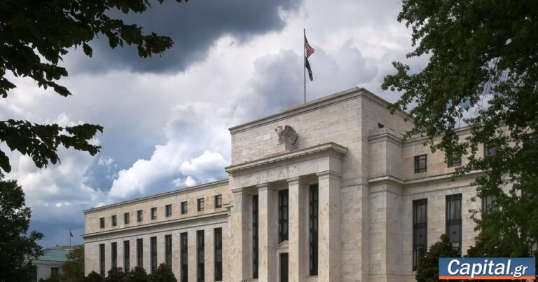 Fed: Προτείνει αλλαγές στους κανόνες για την καταπολέμηση του ξεπλύματος χρήματος στις τράπεζες