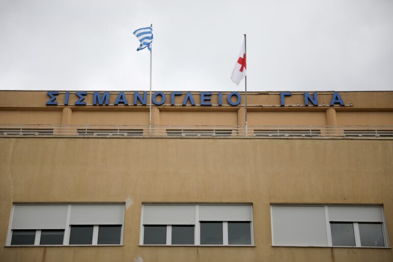 Νεκρή μία ηλικιωμένη μετά τη φωτιά στο Σισμανόγλειο – Αδ. Γεωργιάδης: «Η φωτιά ξεκίνησε από στρώμα ασθενή»