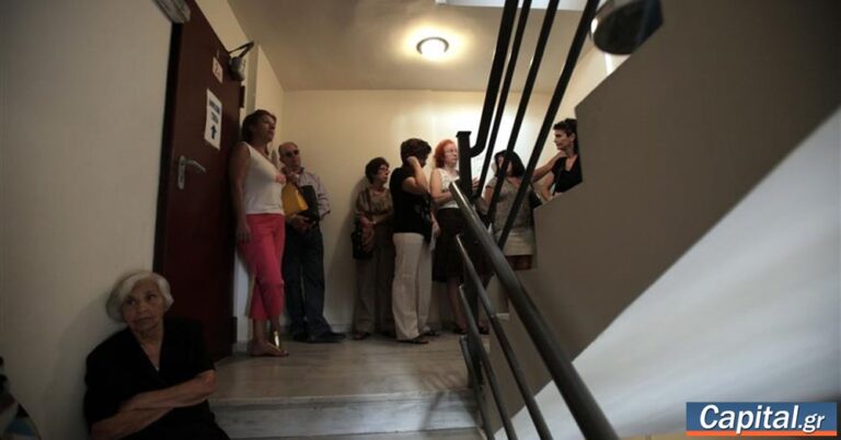 Πότε παραγράφονται οι διεκδικήσεις υπαλλήλων και συνταξιούχων από το Δημόσιο – Οι τελευταίες αλλαγές
