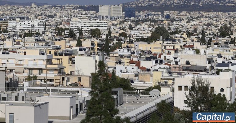 Spitogatos: Φοιτητική στέγη – Ανοδική πορεία για τα ενοίκια και το 2026