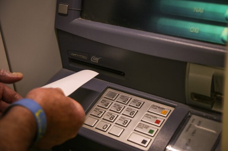 Σήμερα η δεύτερη πληρωμή των δικαιούχων του Λογαριασμού Αγροτικής Εστίας