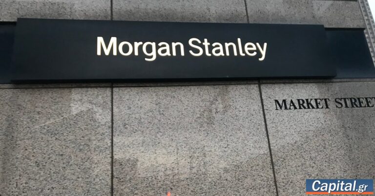 Morgan Stanley: Γιατί ο S&P 500 απειλείται με πτώση έως και 7% – Τι προβλέπουν αναλυτές