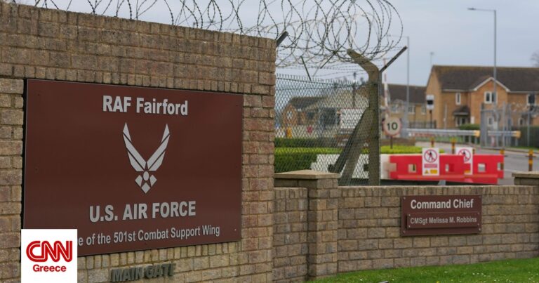 RAF Fairford: Τι ξέρουμε για τη βάση όπου σήμανε συναγερμός για εκρηκτικά – Ο ρόλος για τις ΗΠΑ