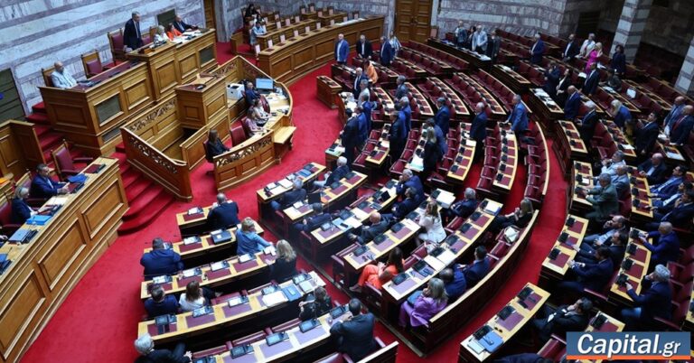 Βουλή: Στις 19/10 η συζήτηση στην Επιτροπή Οικονομικών για το προσχέδιο του Προϋπολογισμού 2027