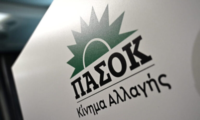 ΠΑΣΟΚ για Τσίπρα: Δεν τον νοιάζει να κερδίσει τον Μητσοτάκη αλλά να «καταλάβει» τον προοδευτικό χώρο